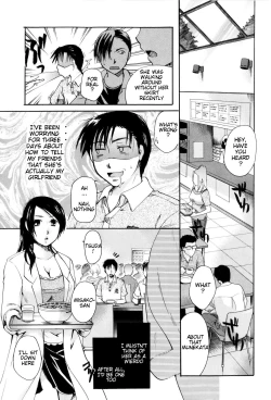 Page 93 of Onee-san ja Dame Kashira?