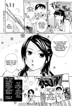 Page 94 of Onee-san ja Dame Kashira?