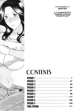 Page 4 of Sweet Days