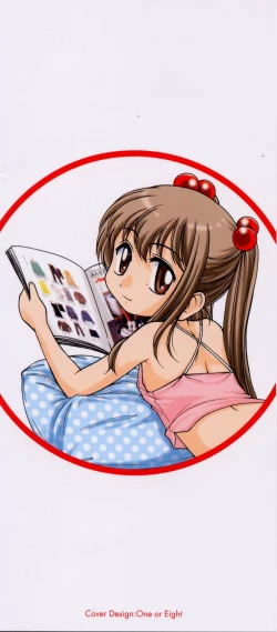 Page 4 of Nichiyoubi wa Oniichan Youbi