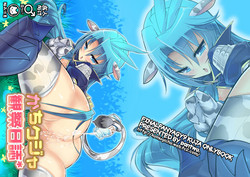 Download Kachi Kuja Kansatsu Nisshi