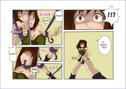 Page 34 of The Brainwashing Classroom - The Mazaki Anzu arc