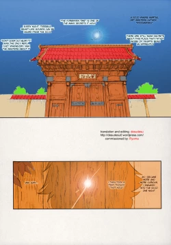 Page 4 of Nippon jyuDesuwa