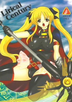 Page 1 of Lirical Century