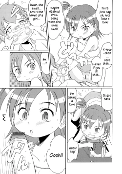 Page 4 of Yumeno Youna Koto