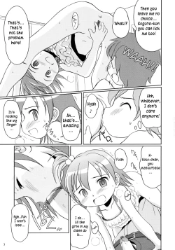 Page 6 of Yumeno Youna Koto