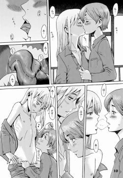 Page 10 of Shotarista 6