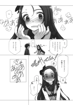 Page 11 of WHEEL OF FORTUNE