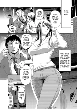 Page 3 of Settai Play| Reception Play