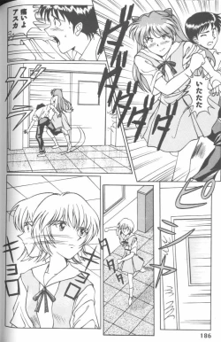 Page 186 of Project E 05