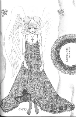 Page 34 of Project E 05