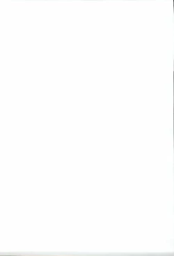 Page 35 of Fa. Yuirii no Atsuatsu Kango