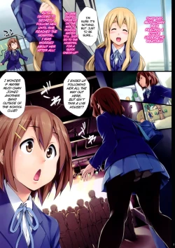 Page 2 of Nuki Mugi | Solo Mugi