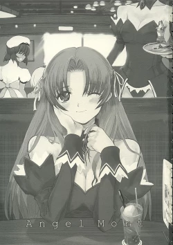 Page 2 of Angel Mort