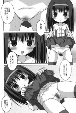 Page 103 of Petafeti. 12