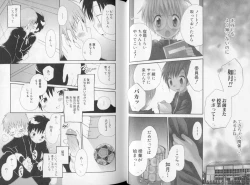 Page 36 of Otokonoko no, Soko.