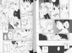 Page 47 of Otokonoko no, Soko.