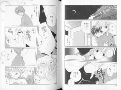 Page 68 of Otokonoko no, Soko.