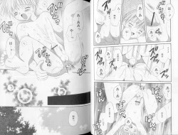 Page 70 of Otokonoko no, Soko.