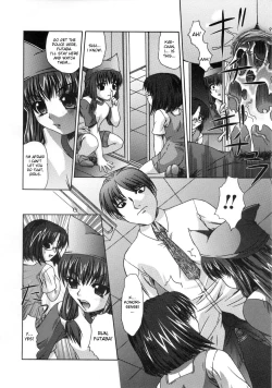 Page 141 of Saikyou Rape9