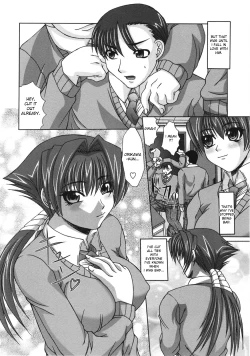 Page 41 of Saikyou Rape9