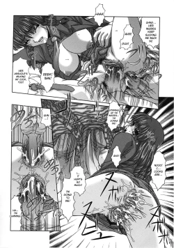 Page 81 of Saikyou Rape9