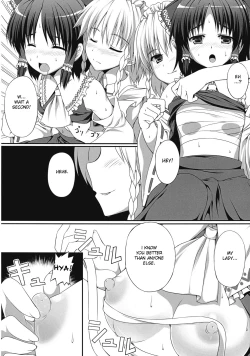 Page 16 of Ihen ga Michi wo Yattekuru | Strange Occurrences This Way Comes Part 1