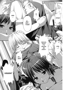 Page 21 of Ihen ga Michi wo Yattekuru | Strange Occurrences This Way Comes Part 1