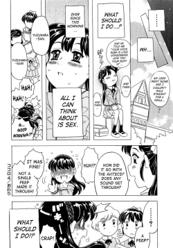 Page 101 of Imouto Gokoro. - Sister's Heart.