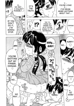 Page 105 of Imouto Gokoro. - Sister's Heart.