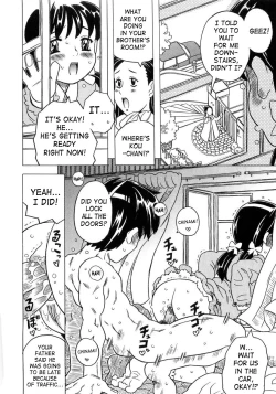 Page 117 of Imouto Gokoro. - Sister's Heart.