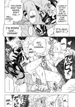 Page 11 of Imouto Gokoro. - Sister's Heart.