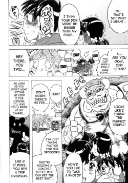 Page 121 of Imouto Gokoro. - Sister's Heart.