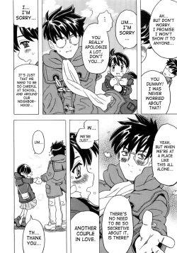 Page 123 of Imouto Gokoro. - Sister's Heart.