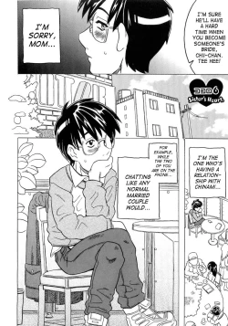 Page 127 of Imouto Gokoro. - Sister's Heart.