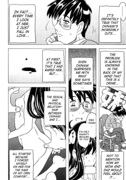 Page 131 of Imouto Gokoro. - Sister's Heart.