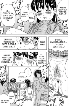 Page 138 of Imouto Gokoro. - Sister's Heart.