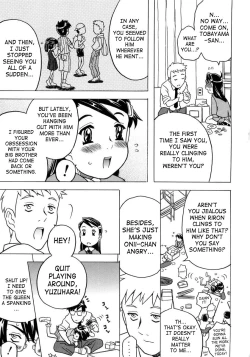 Page 152 of Imouto Gokoro. - Sister's Heart.