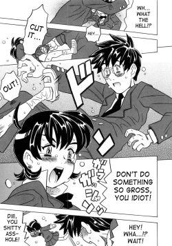 Page 174 of Imouto Gokoro. - Sister's Heart.