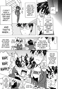 Page 190 of Imouto Gokoro. - Sister's Heart.