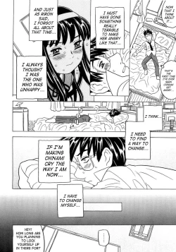 Page 197 of Imouto Gokoro. - Sister's Heart.