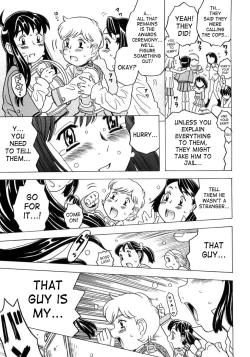 Page 208 of Imouto Gokoro. - Sister's Heart.