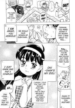 Page 230 of Imouto Gokoro. - Sister's Heart.