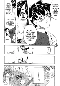 Page 53 of Imouto Gokoro. - Sister's Heart.