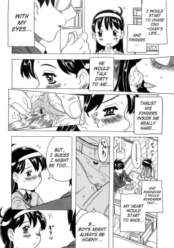 Page 61 of Imouto Gokoro. - Sister's Heart.