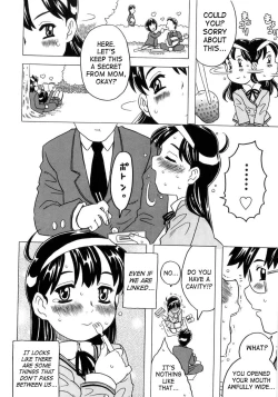 Page 63 of Imouto Gokoro. - Sister's Heart.