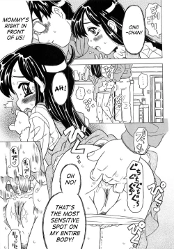 Page 66 of Imouto Gokoro. - Sister's Heart.