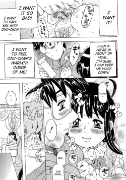 Page 68 of Imouto Gokoro. - Sister's Heart.