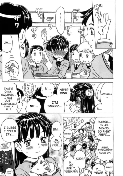 Page 78 of Imouto Gokoro. - Sister's Heart.