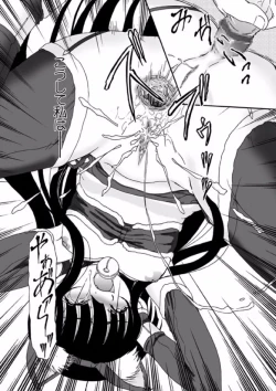 Page 92 of COMIC XO Zetsu! Vol. 08